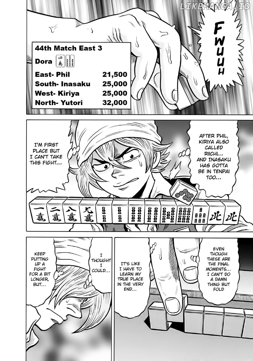 Tetsunaki no Kirinji - Kabukichou Seiatsu Hen chapter 55 - page 2