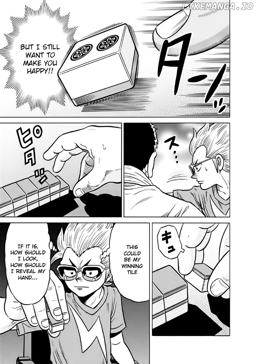 Tetsunaki no Kirinji - Kabukichou Seiatsu Hen chapter 55 - page 5