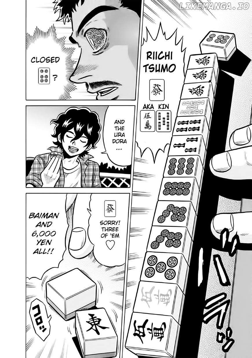 Tetsunaki no Kirinji - Kabukichou Seiatsu Hen chapter 55 - page 8
