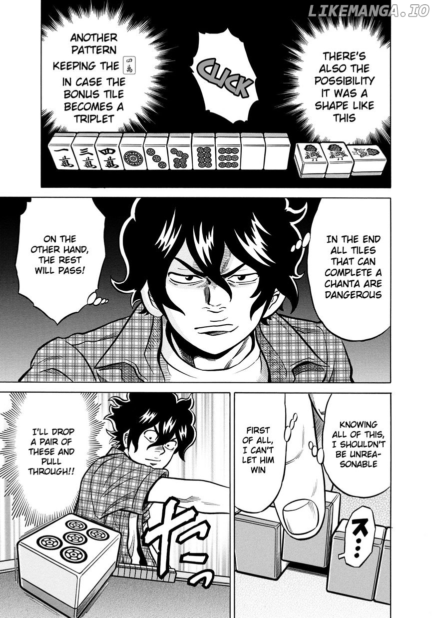 Tetsunaki no Kirinji - Kabukichou Seiatsu Hen chapter 40 - page 11