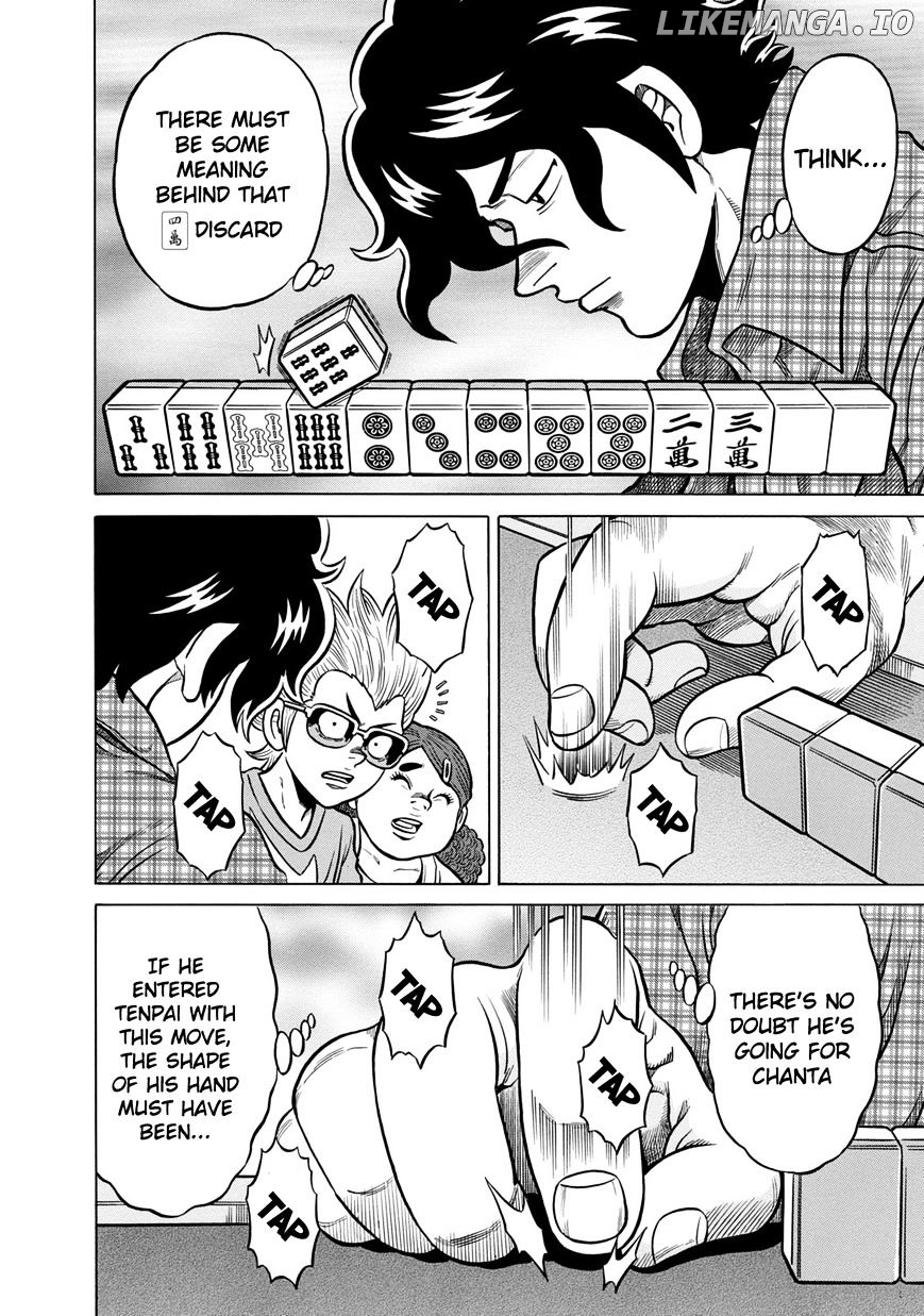 Tetsunaki no Kirinji - Kabukichou Seiatsu Hen chapter 40 - page 8