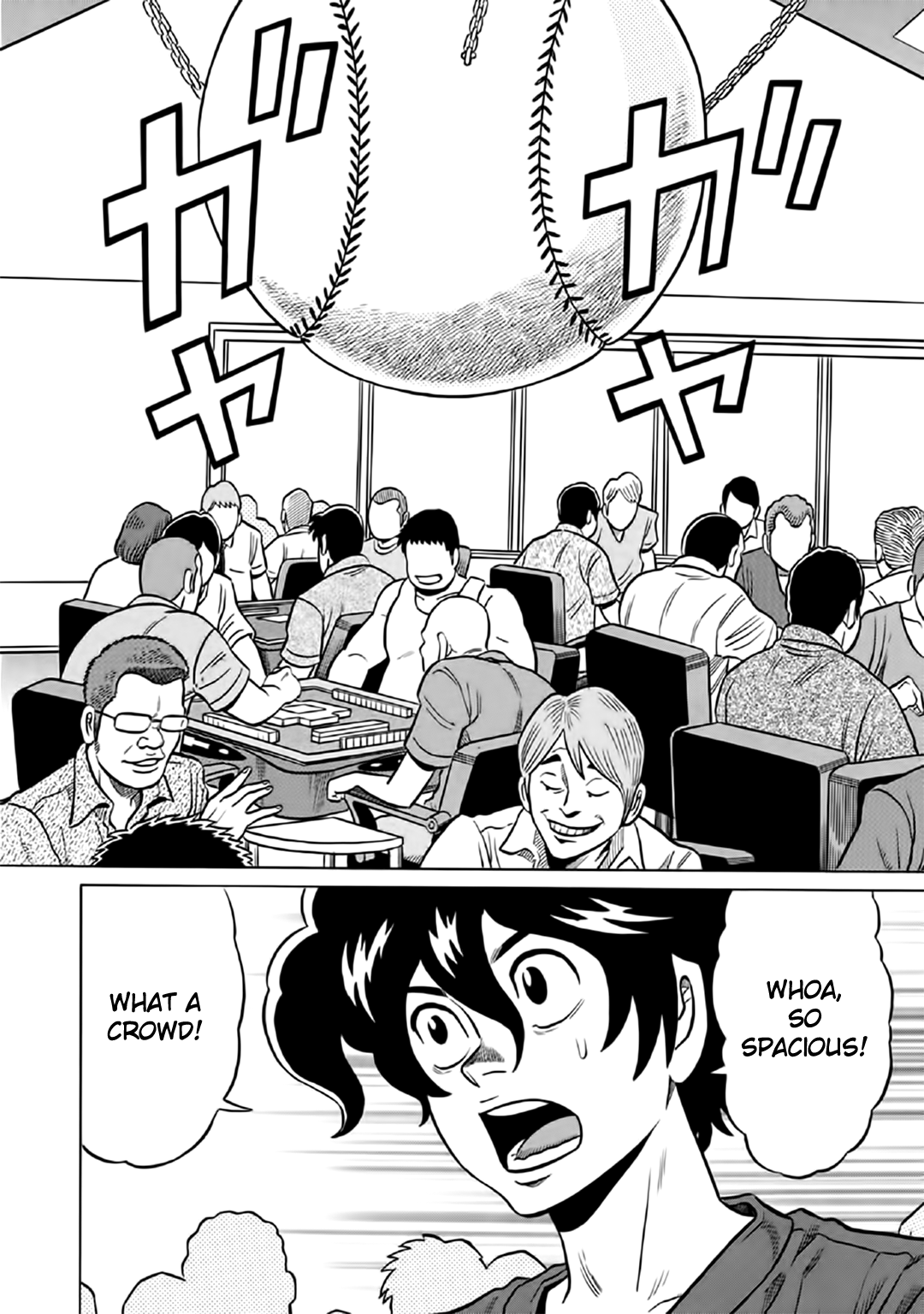 Tetsunaki no Kirinji - Kabukichou Seiatsu Hen chapter 56 - page 6
