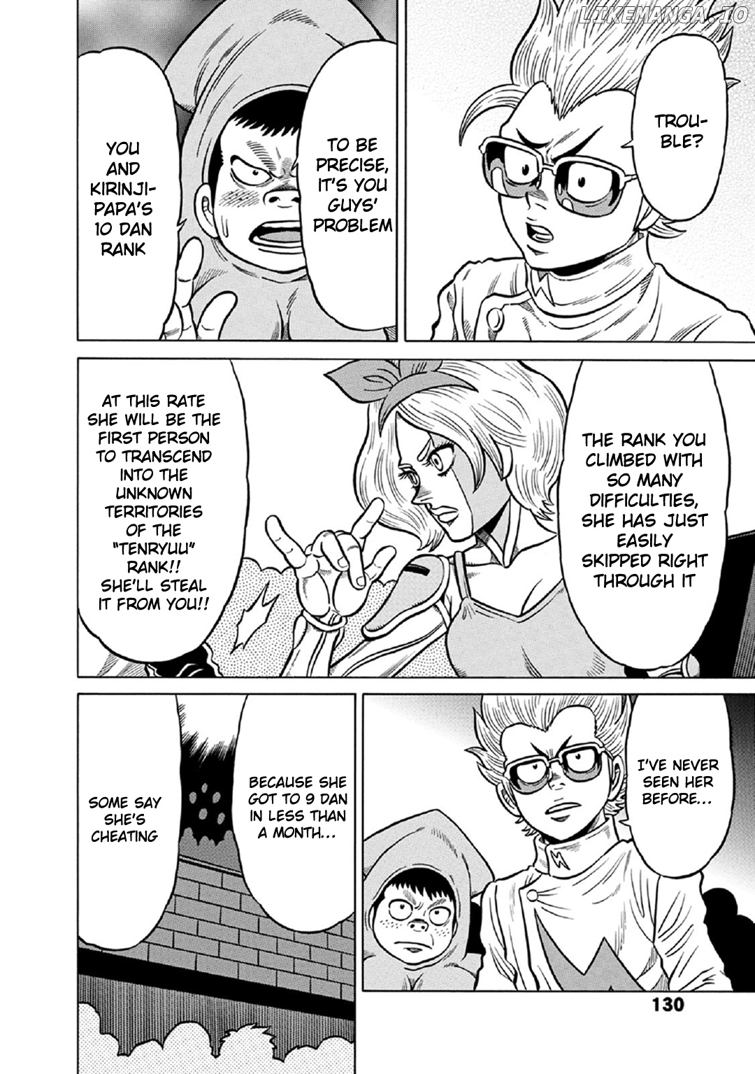 Tetsunaki no Kirinji - Kabukichou Seiatsu Hen chapter 57 - page 4