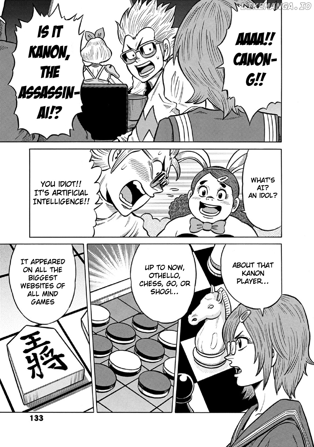 Tetsunaki no Kirinji - Kabukichou Seiatsu Hen chapter 57 - page 7