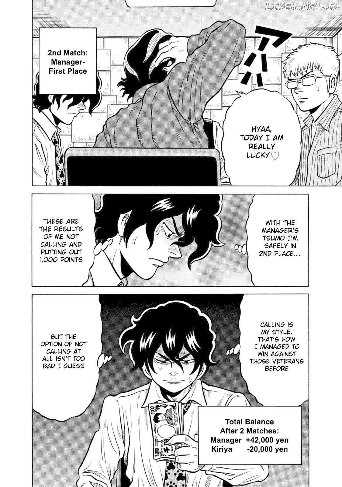 Tetsunaki no Kirinji - Kabukichou Seiatsu Hen chapter 62 - page 14