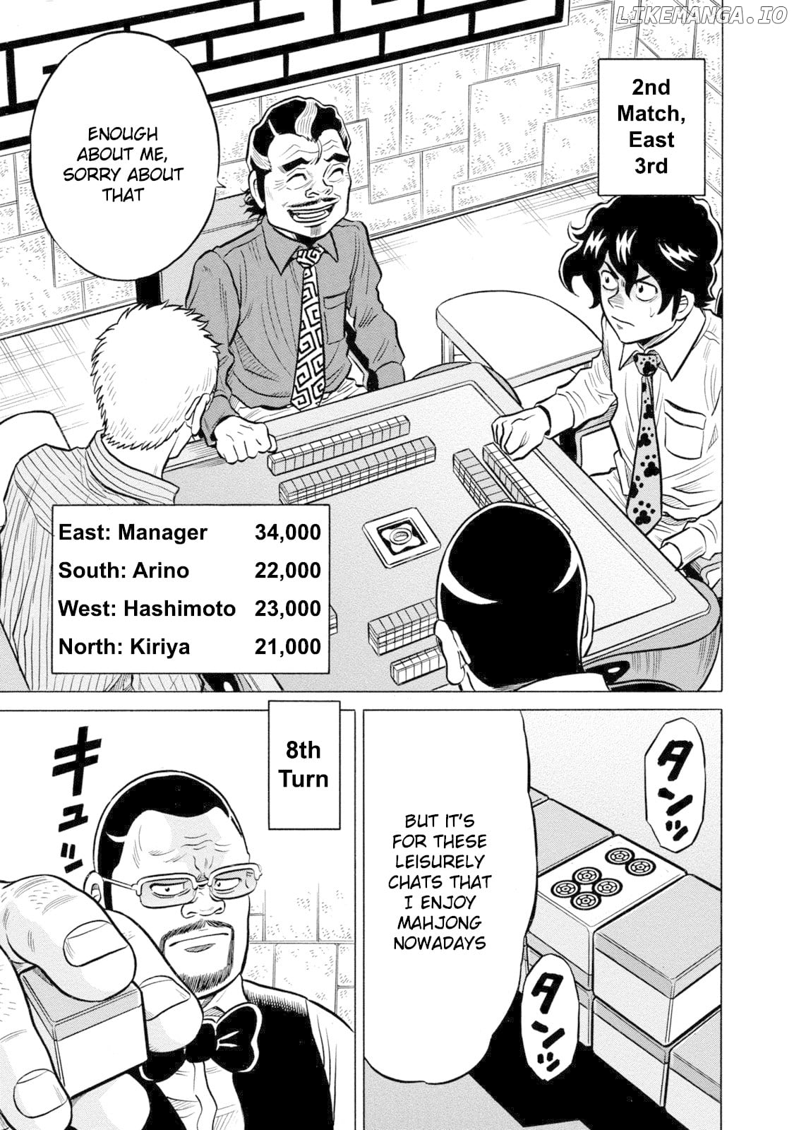 Tetsunaki no Kirinji - Kabukichou Seiatsu Hen chapter 62 - page 3