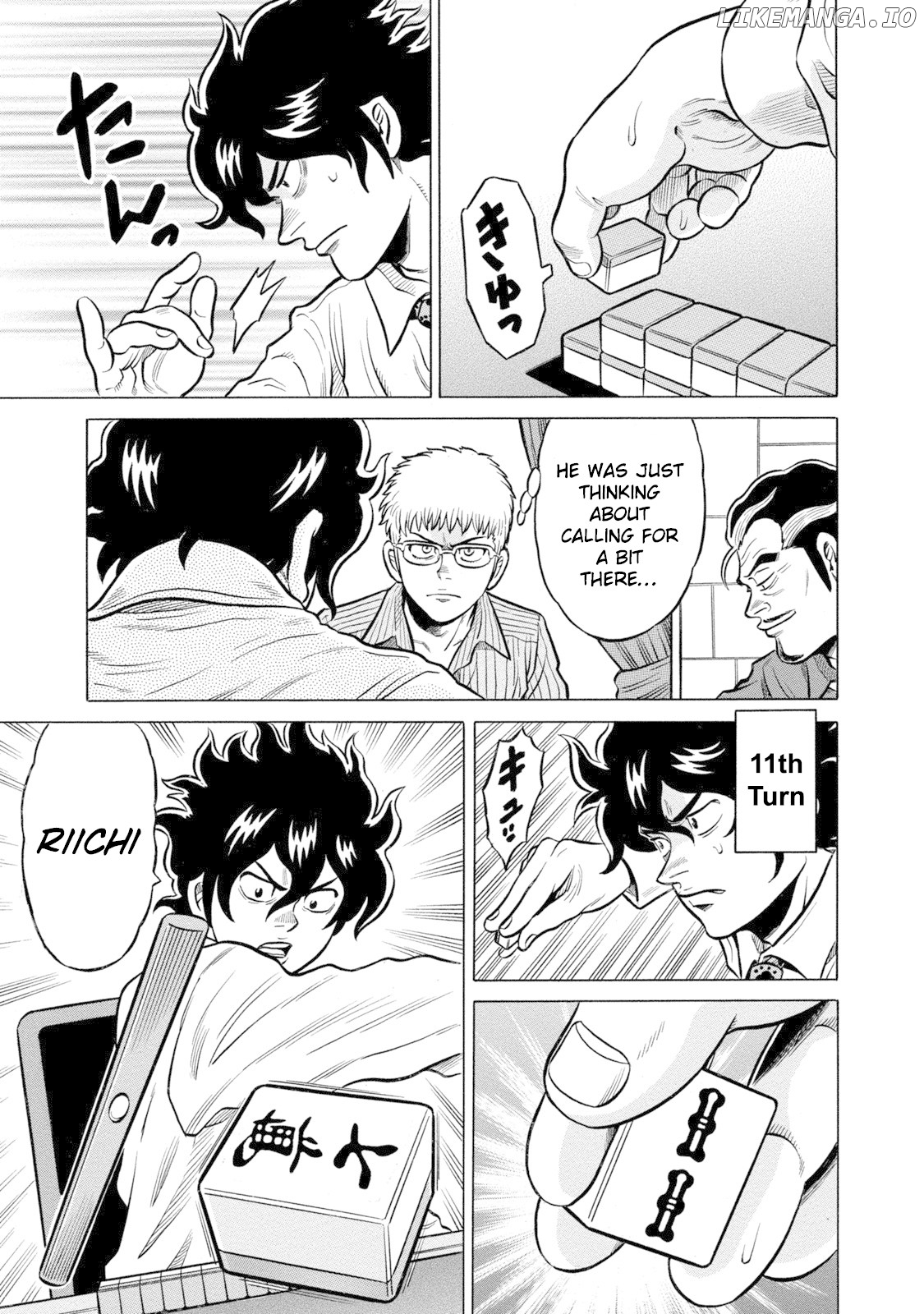 Tetsunaki no Kirinji - Kabukichou Seiatsu Hen chapter 62 - page 5