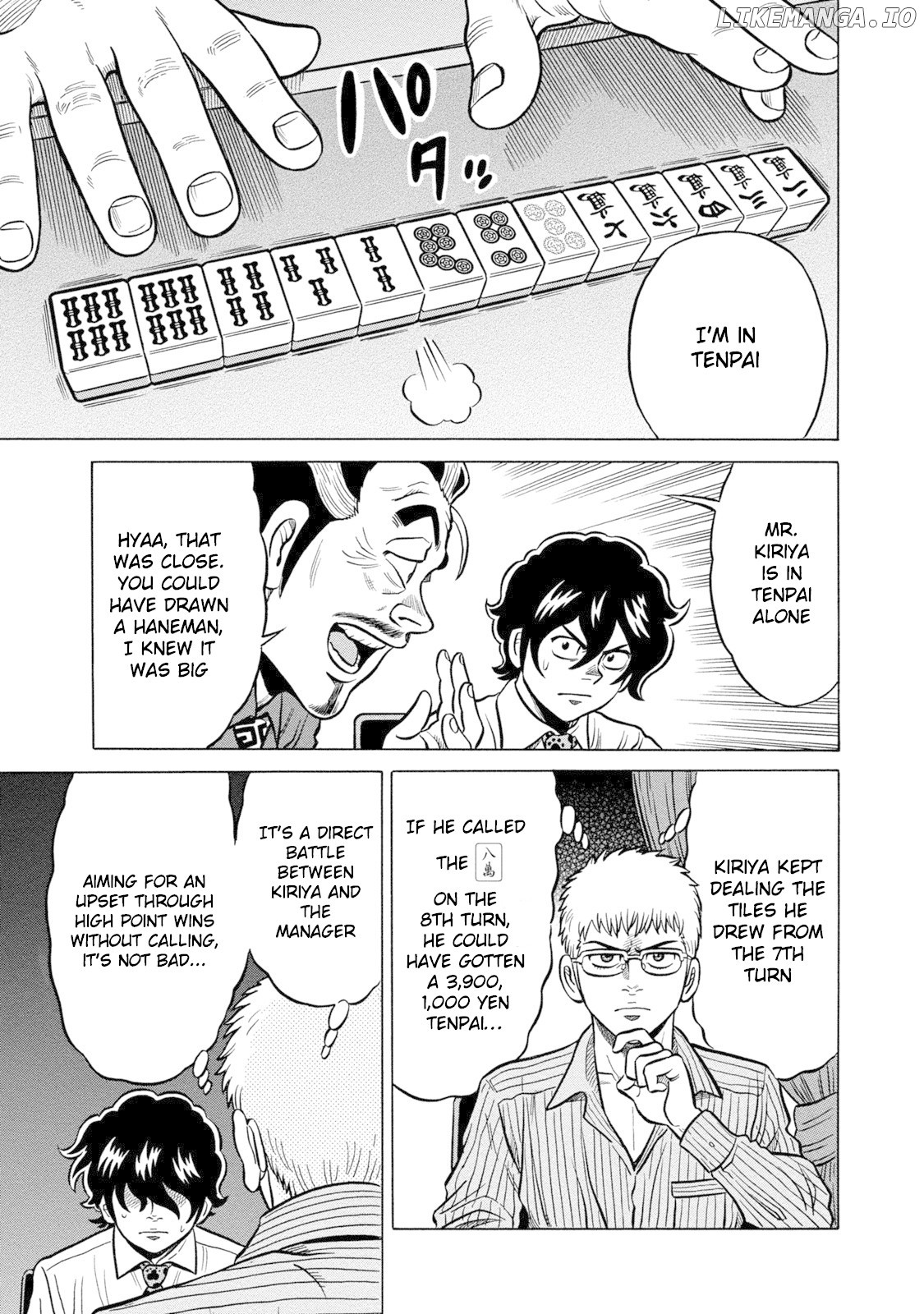 Tetsunaki no Kirinji - Kabukichou Seiatsu Hen chapter 62 - page 7