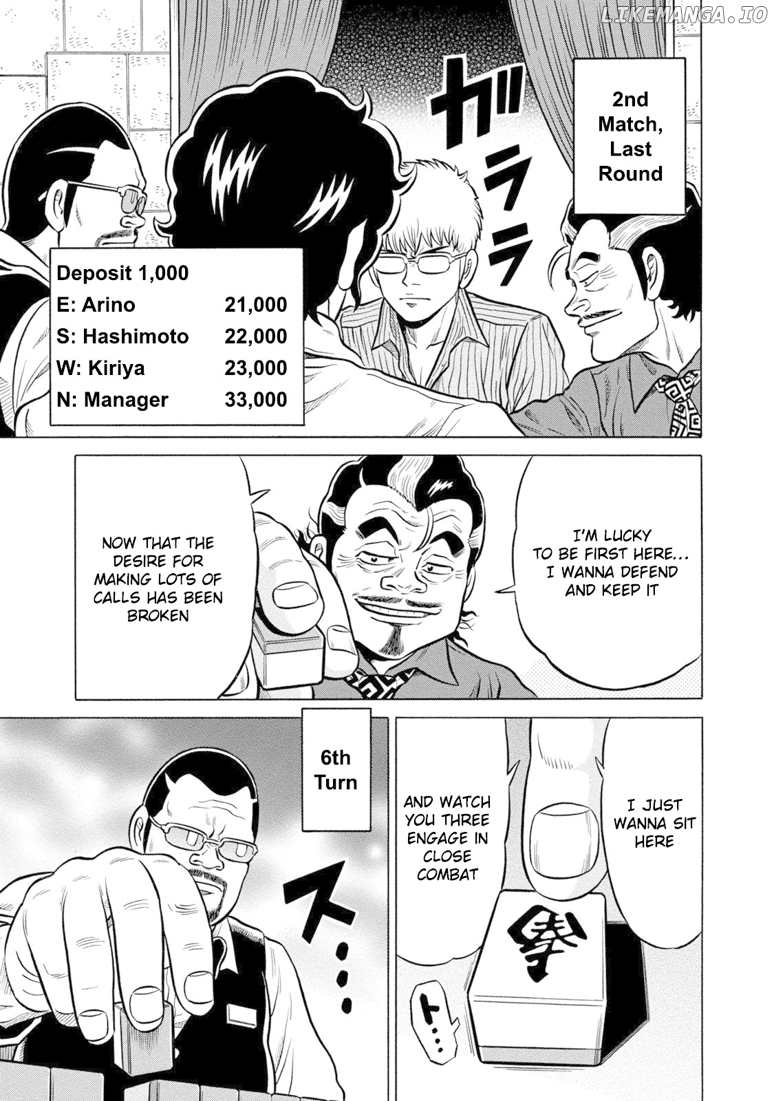 Tetsunaki no Kirinji - Kabukichou Seiatsu Hen chapter 62 - page 9