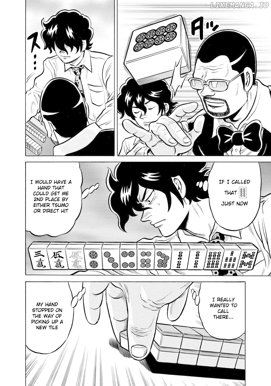 Tetsunaki no Kirinji - Kabukichou Seiatsu Hen chapter 63 - page 16