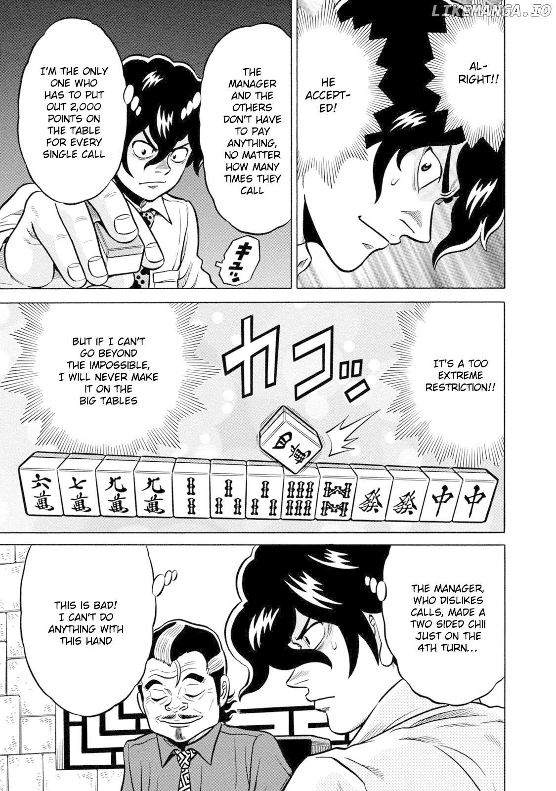 Tetsunaki no Kirinji - Kabukichou Seiatsu Hen chapter 63 - page 5