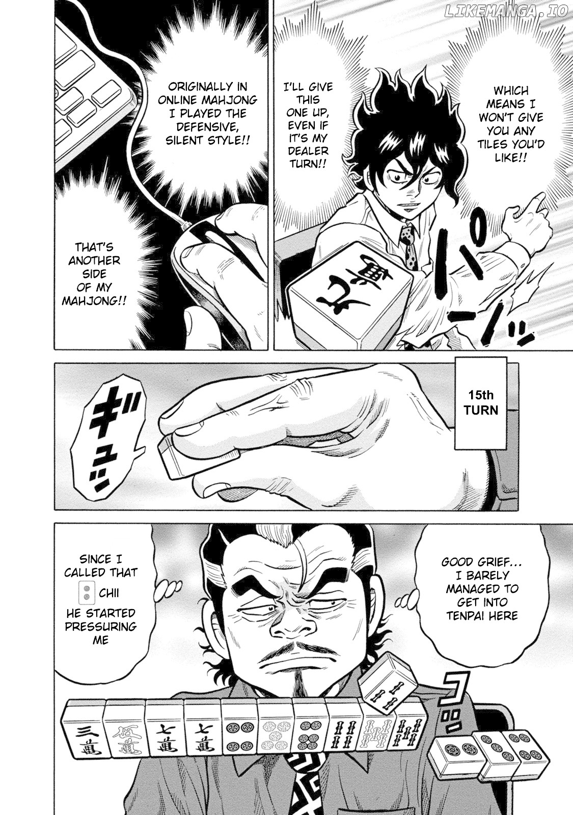 Tetsunaki no Kirinji - Kabukichou Seiatsu Hen chapter 63 - page 6