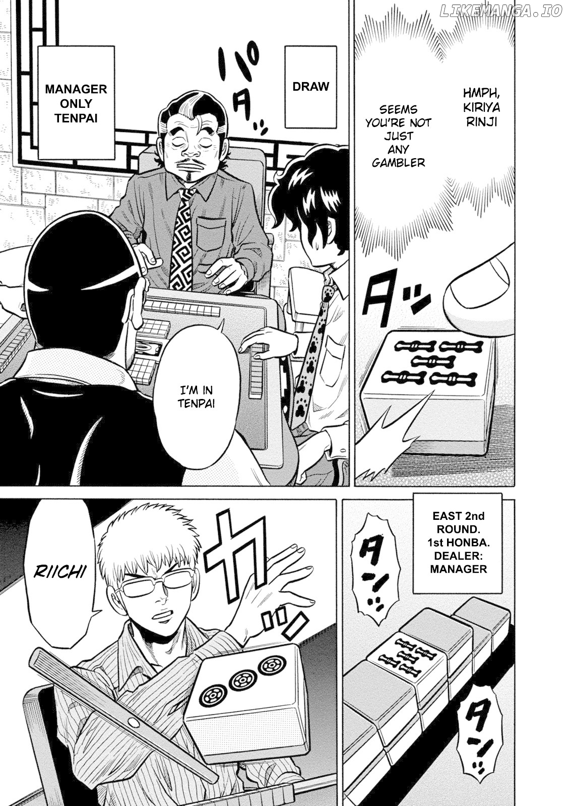 Tetsunaki no Kirinji - Kabukichou Seiatsu Hen chapter 63 - page 7