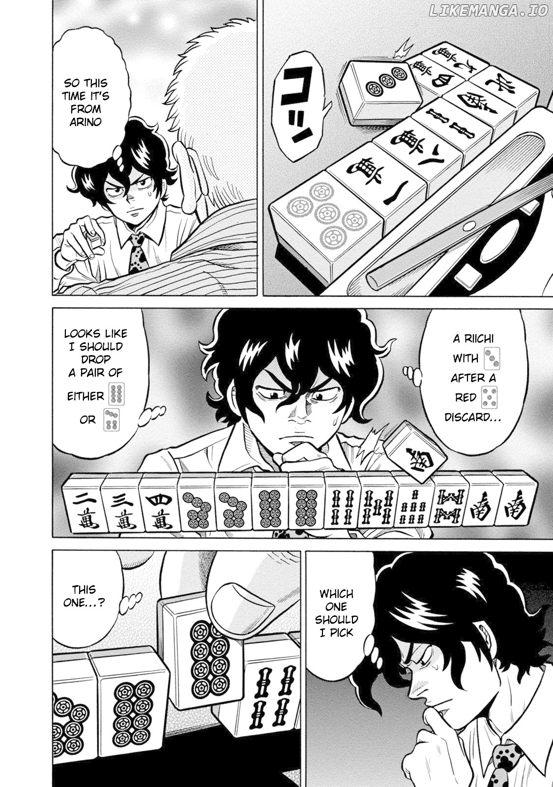 Tetsunaki no Kirinji - Kabukichou Seiatsu Hen chapter 63 - page 8
