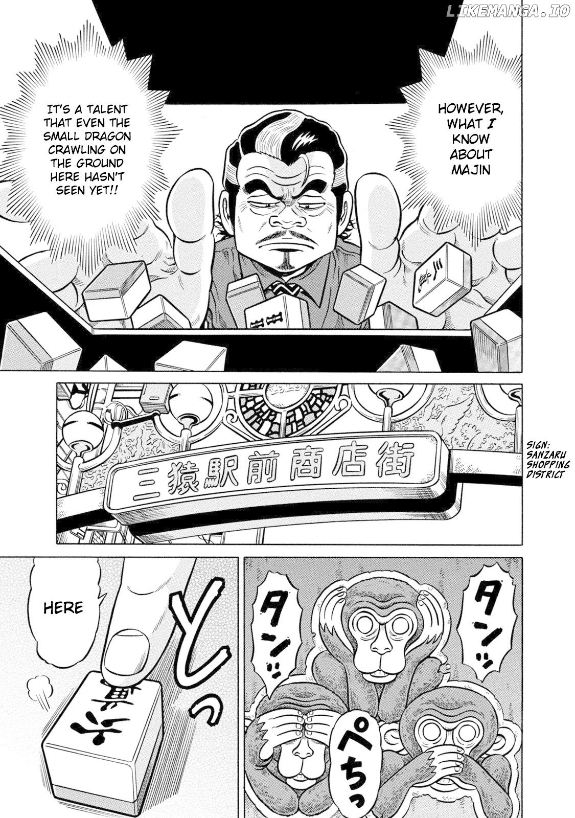 Tetsunaki no Kirinji - Kabukichou Seiatsu Hen chapter 64 - page 5