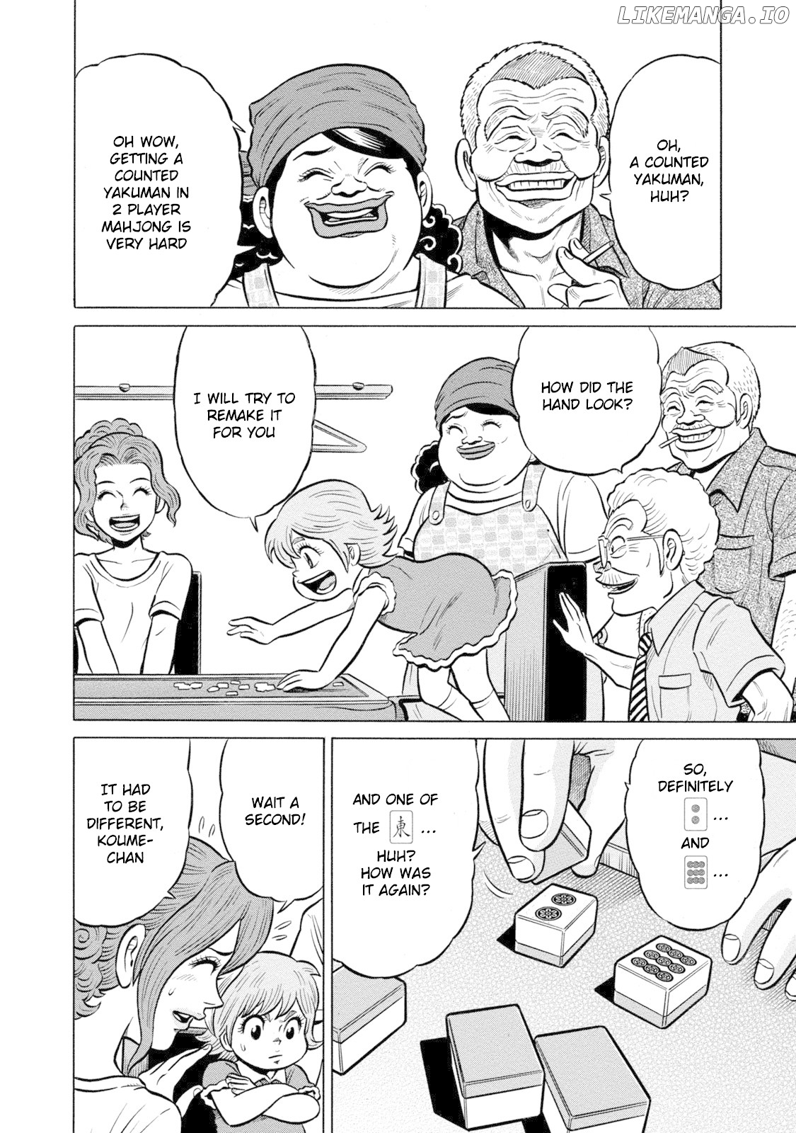 Tetsunaki no Kirinji - Kabukichou Seiatsu Hen chapter 64 - page 8