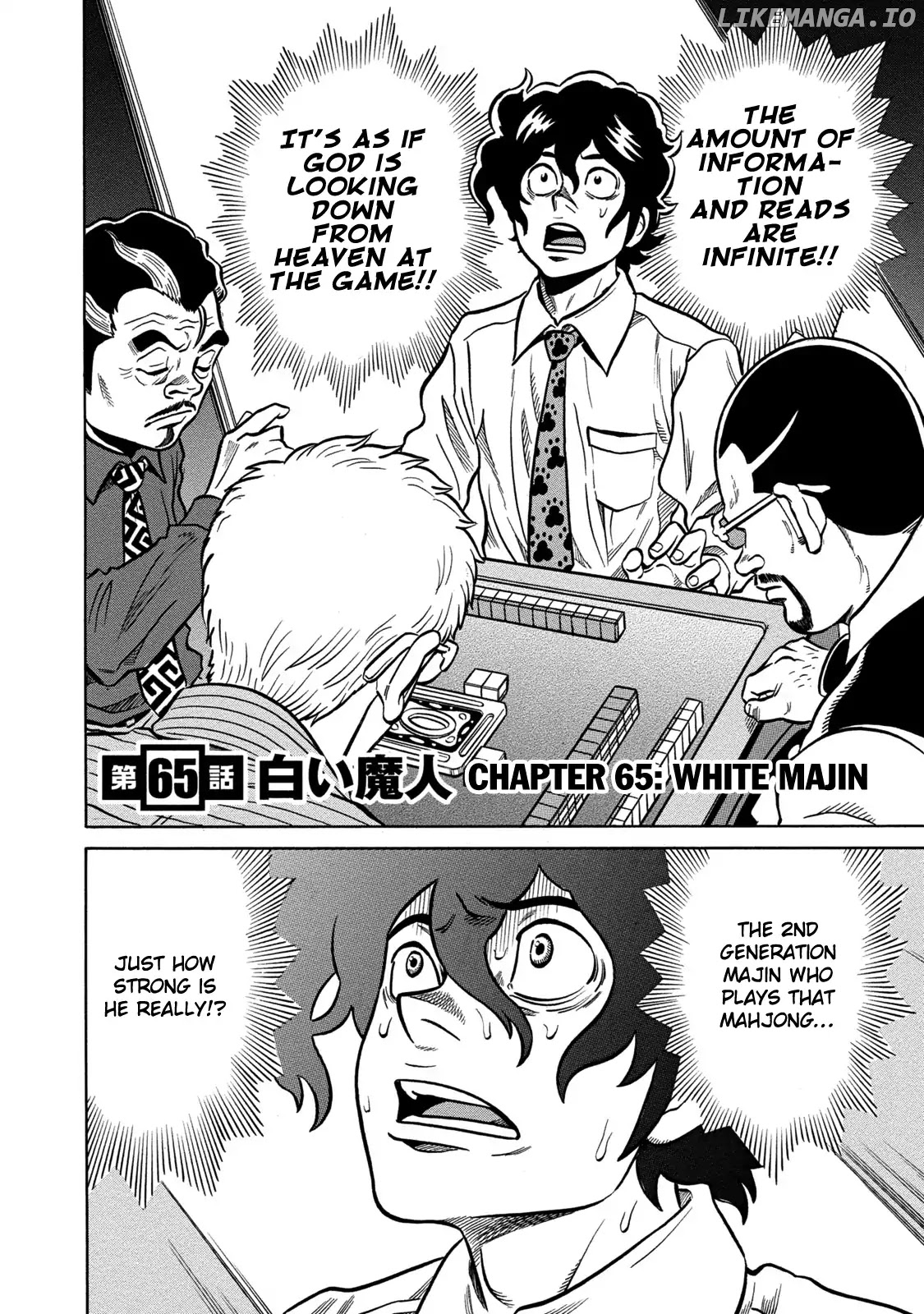 Tetsunaki no Kirinji - Kabukichou Seiatsu Hen chapter 65 - page 2