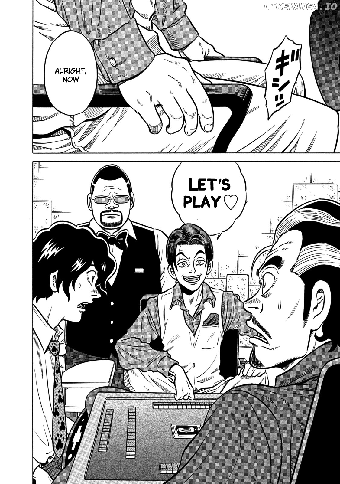 Tetsunaki no Kirinji - Kabukichou Seiatsu Hen chapter 66 - page 16