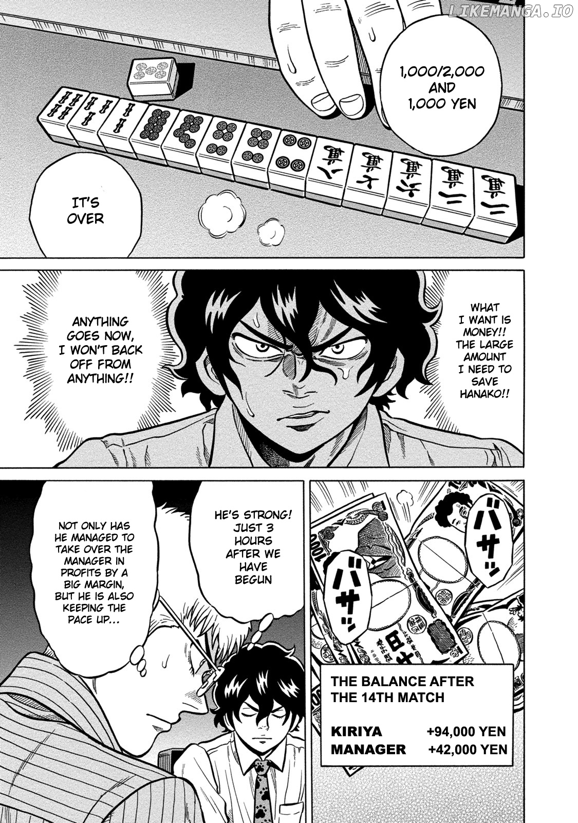 Tetsunaki no Kirinji - Kabukichou Seiatsu Hen chapter 66 - page 3