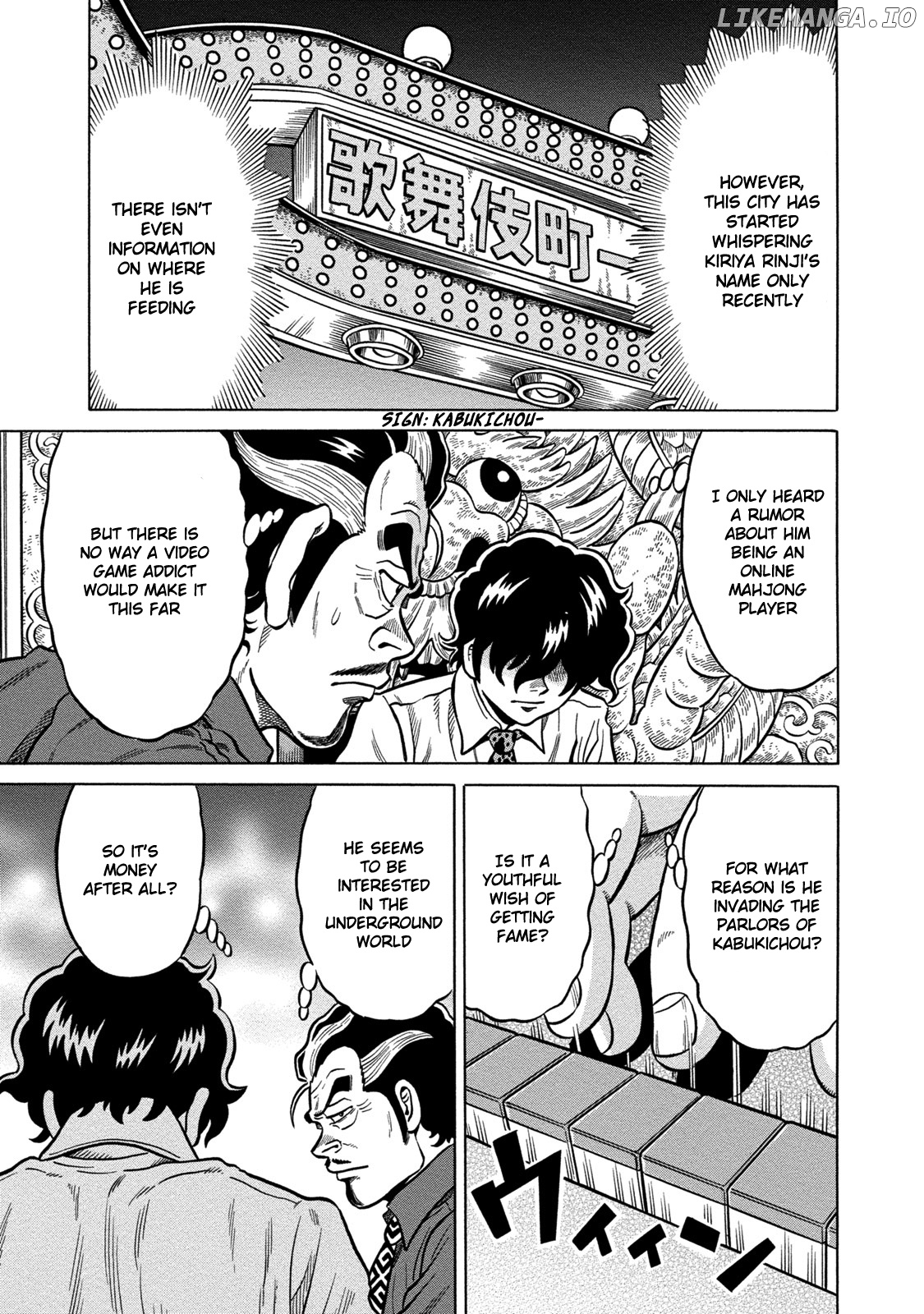 Tetsunaki no Kirinji - Kabukichou Seiatsu Hen chapter 66 - page 5