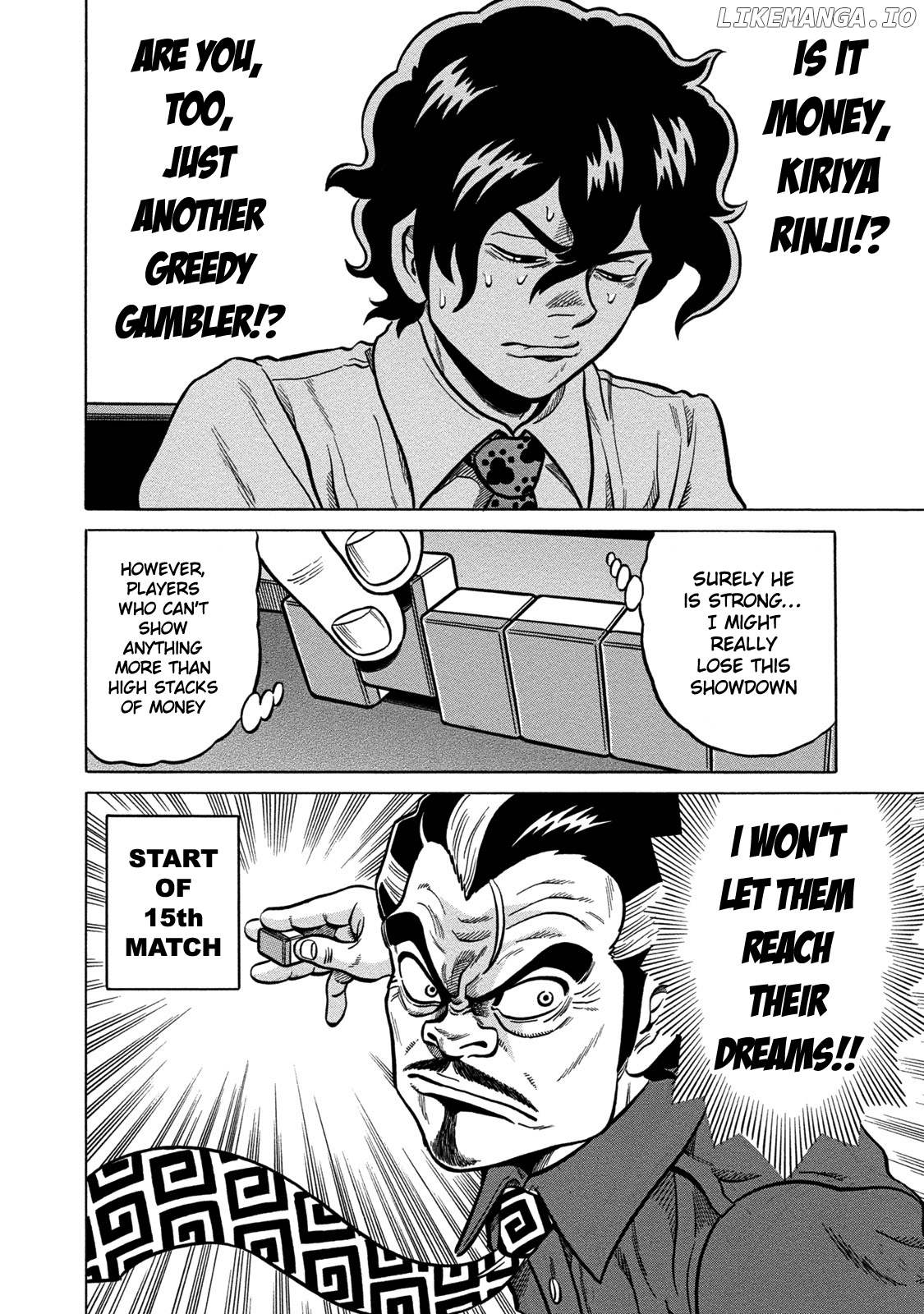 Tetsunaki no Kirinji - Kabukichou Seiatsu Hen chapter 66 - page 6