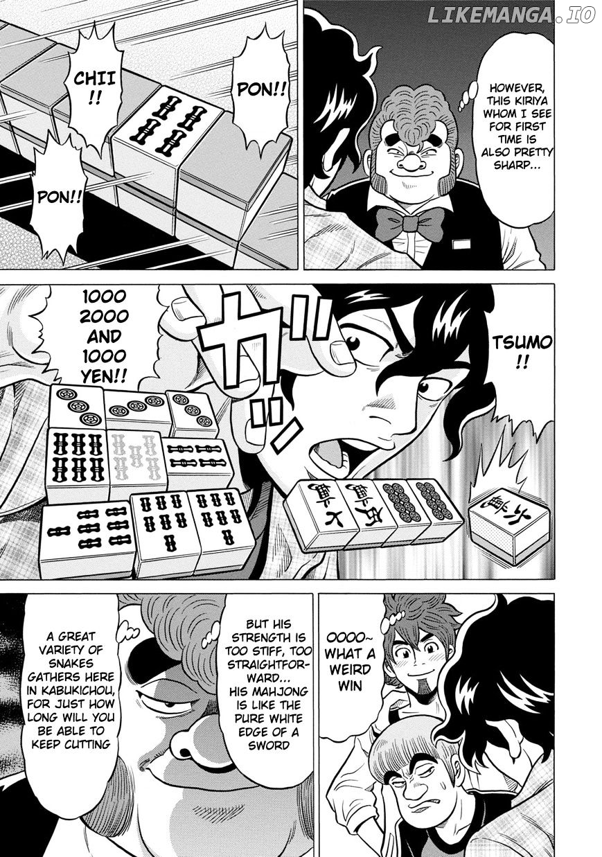 Tetsunaki no Kirinji - Kabukichou Seiatsu Hen chapter 7 - page 3