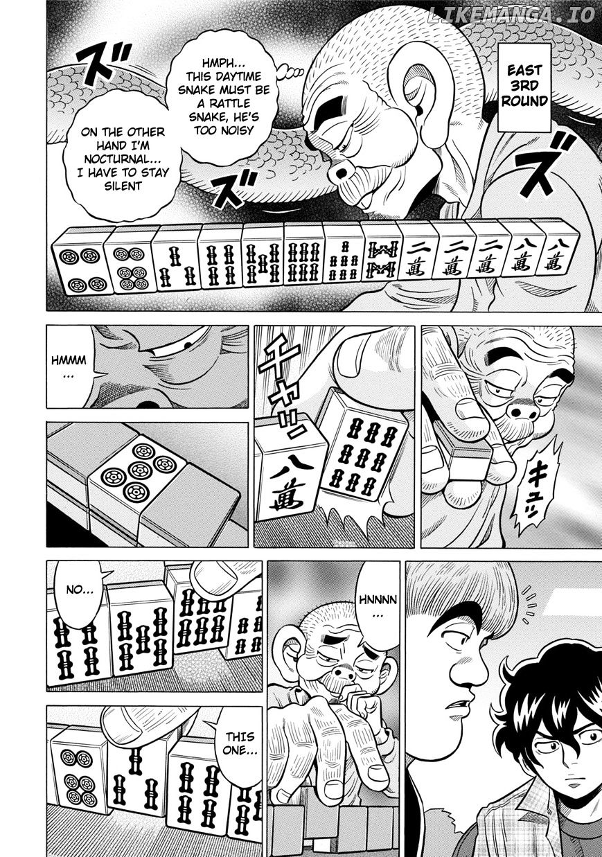 Tetsunaki no Kirinji - Kabukichou Seiatsu Hen chapter 7 - page 4