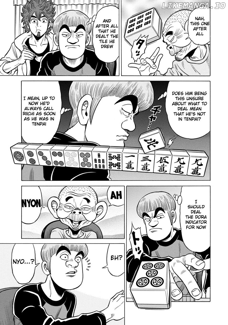 Tetsunaki no Kirinji - Kabukichou Seiatsu Hen chapter 7 - page 5