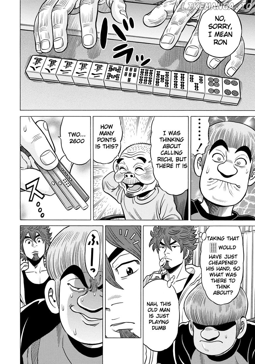 Tetsunaki no Kirinji - Kabukichou Seiatsu Hen chapter 7 - page 6