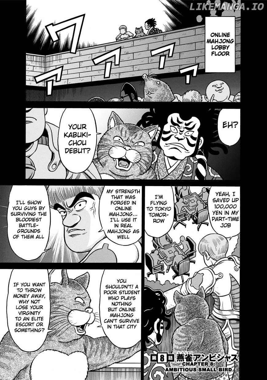 Tetsunaki no Kirinji - Kabukichou Seiatsu Hen chapter 8 - page 1