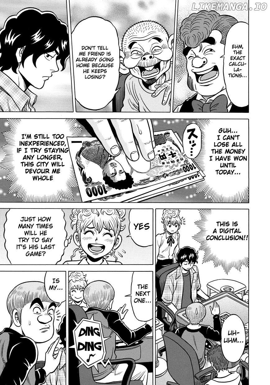 Tetsunaki no Kirinji - Kabukichou Seiatsu Hen chapter 8 - page 3
