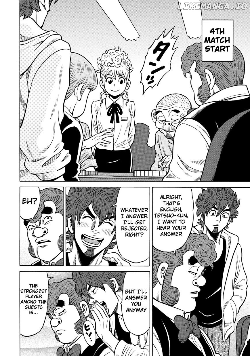 Tetsunaki no Kirinji - Kabukichou Seiatsu Hen chapter 8 - page 6