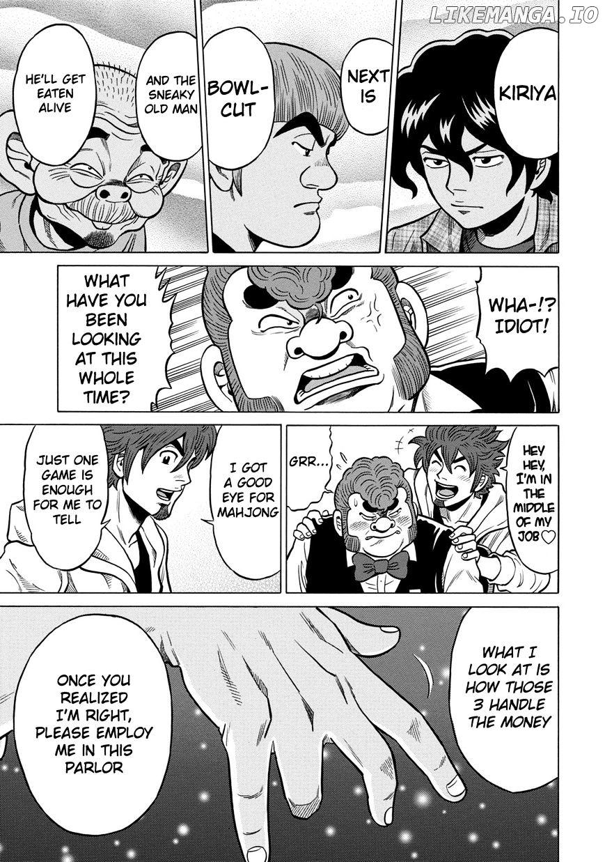 Tetsunaki no Kirinji - Kabukichou Seiatsu Hen chapter 8 - page 7
