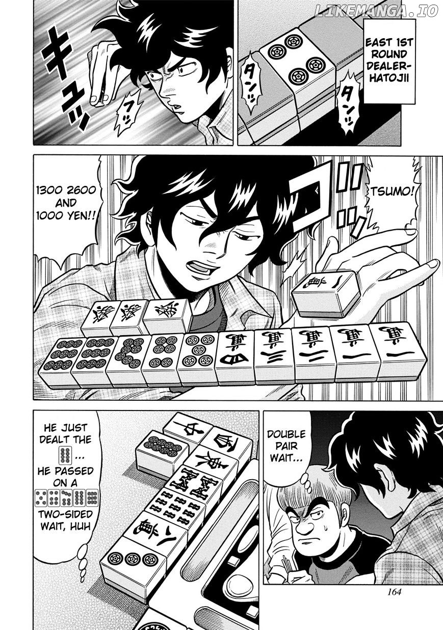 Tetsunaki no Kirinji - Kabukichou Seiatsu Hen chapter 8 - page 8