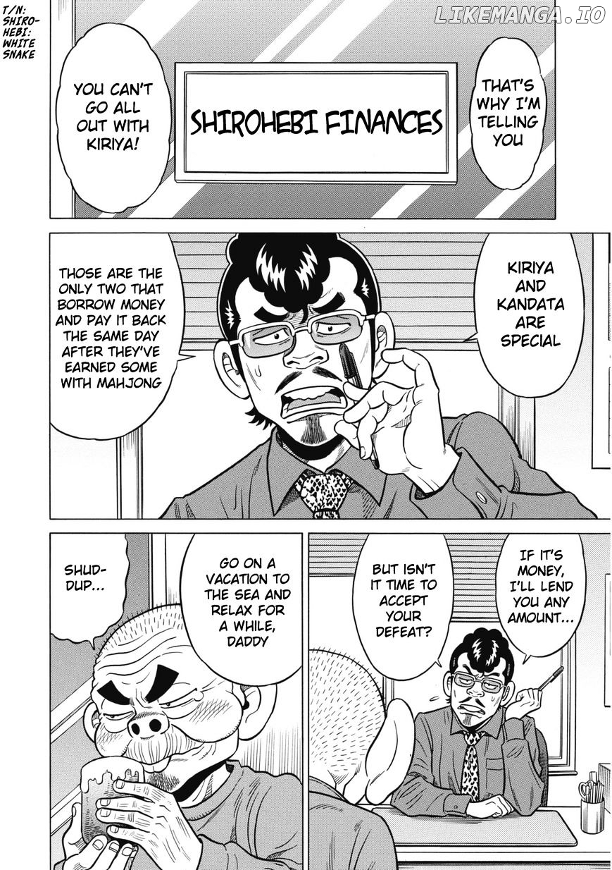 Tetsunaki no Kirinji - Kabukichou Seiatsu Hen chapter 11 - page 13