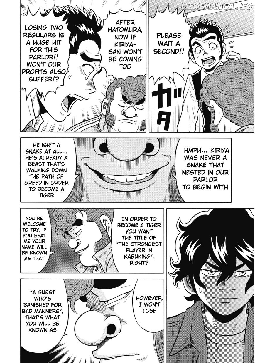 Tetsunaki no Kirinji - Kabukichou Seiatsu Hen chapter 11 - page 19