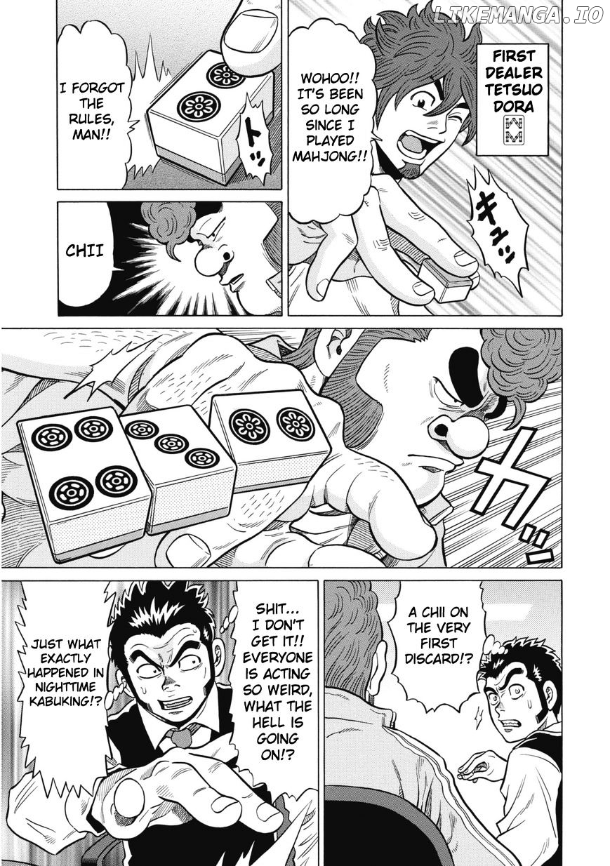 Tetsunaki no Kirinji - Kabukichou Seiatsu Hen chapter 11 - page 22