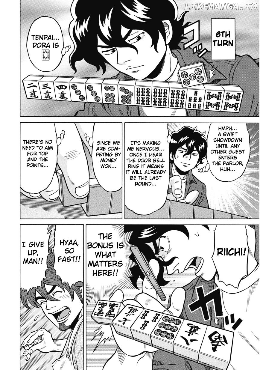 Tetsunaki no Kirinji - Kabukichou Seiatsu Hen chapter 11 - page 23