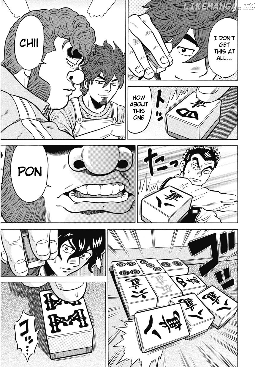 Tetsunaki no Kirinji - Kabukichou Seiatsu Hen chapter 11 - page 24