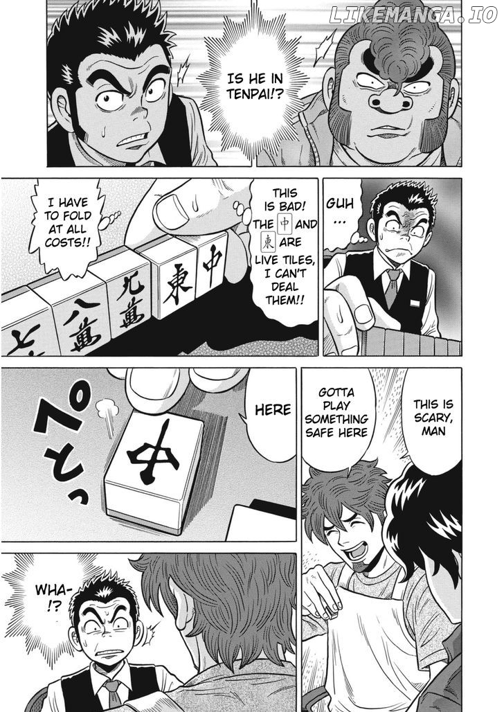Tetsunaki no Kirinji - Kabukichou Seiatsu Hen chapter 13 - page 15