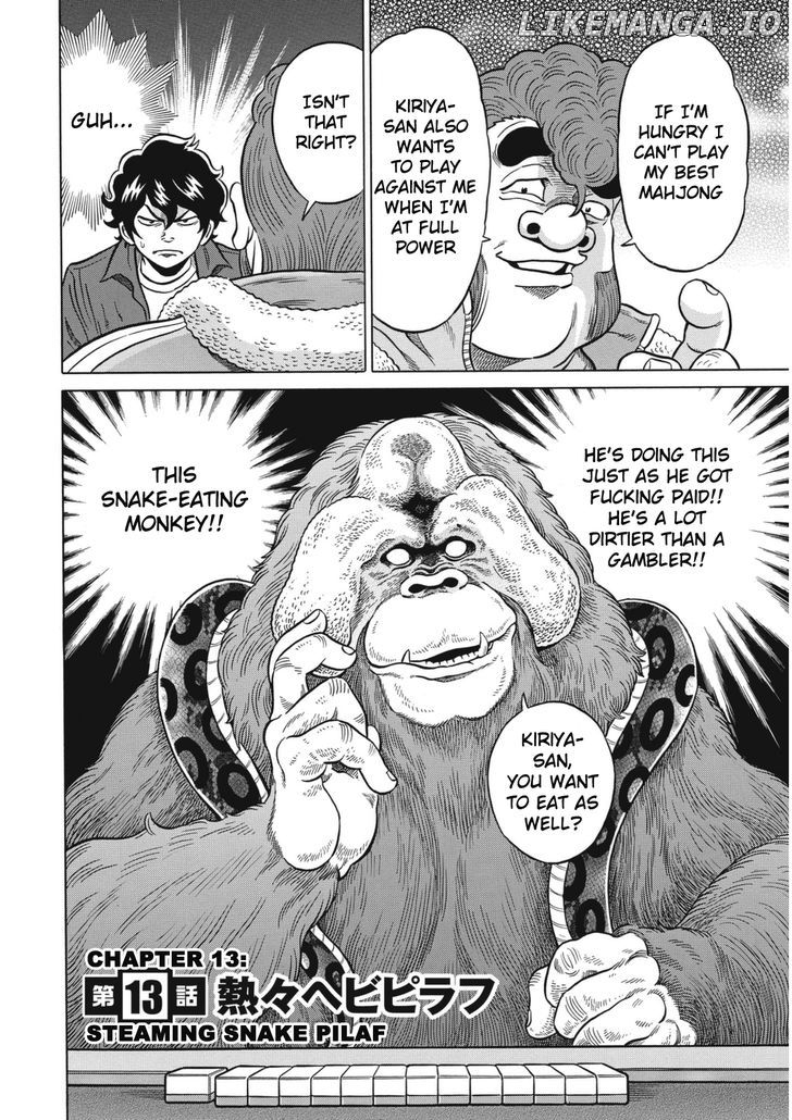 Tetsunaki no Kirinji - Kabukichou Seiatsu Hen chapter 13 - page 2