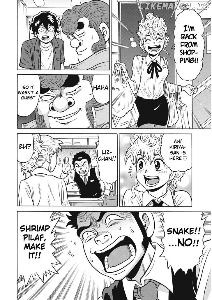 Tetsunaki no Kirinji - Kabukichou Seiatsu Hen chapter 13 - page 4