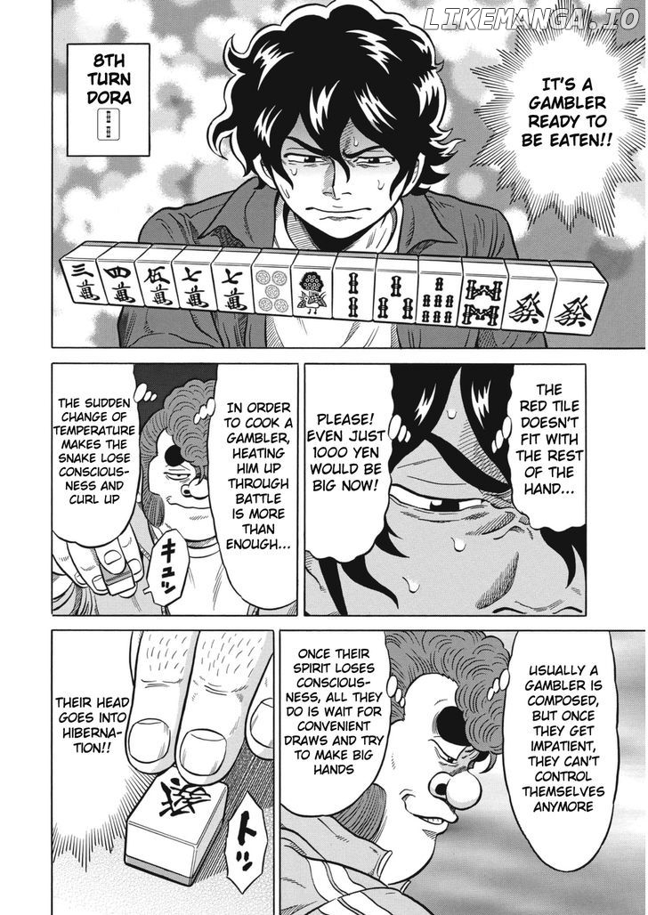 Tetsunaki no Kirinji - Kabukichou Seiatsu Hen chapter 13 - page 6