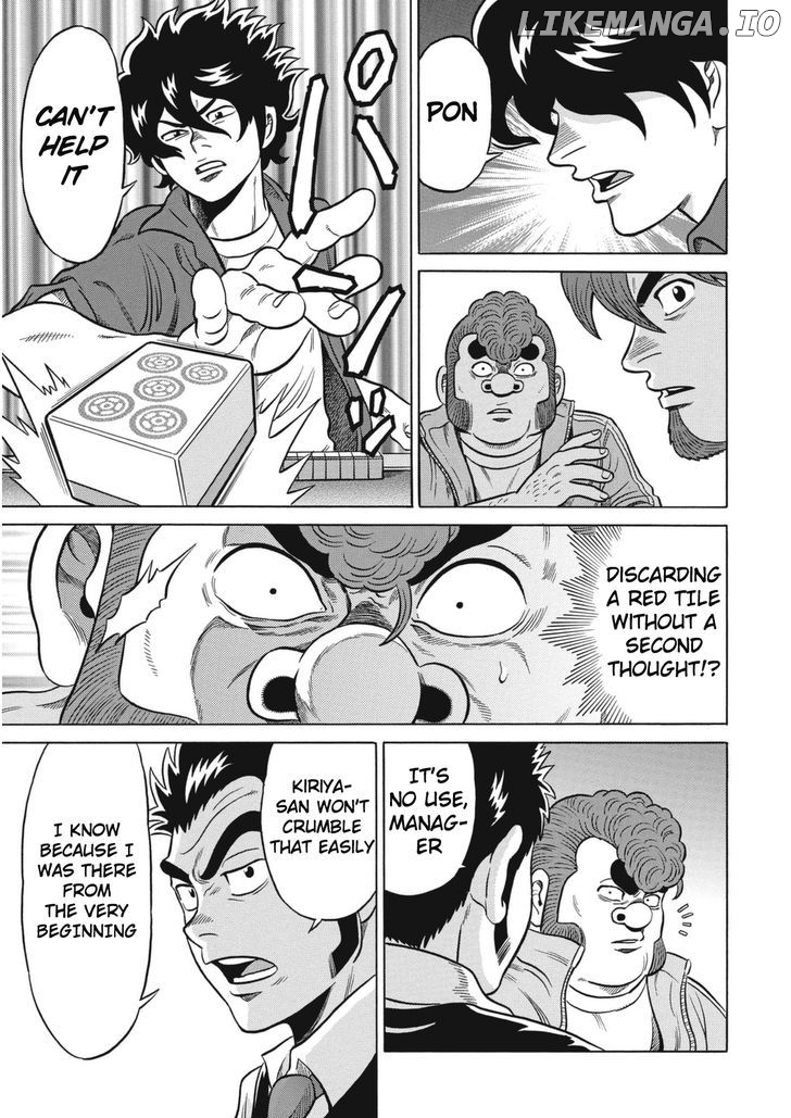 Tetsunaki no Kirinji - Kabukichou Seiatsu Hen chapter 13 - page 7