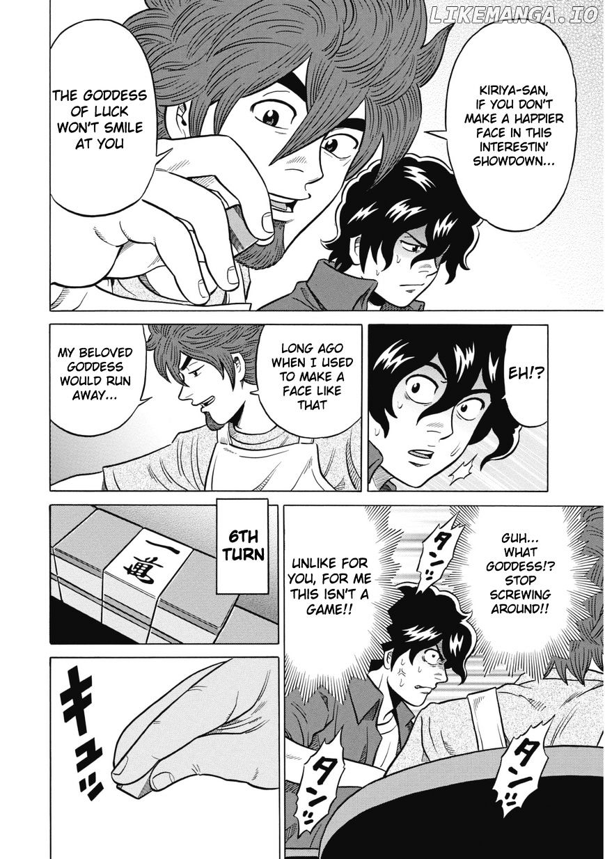 Tetsunaki no Kirinji - Kabukichou Seiatsu Hen chapter 15 - page 4