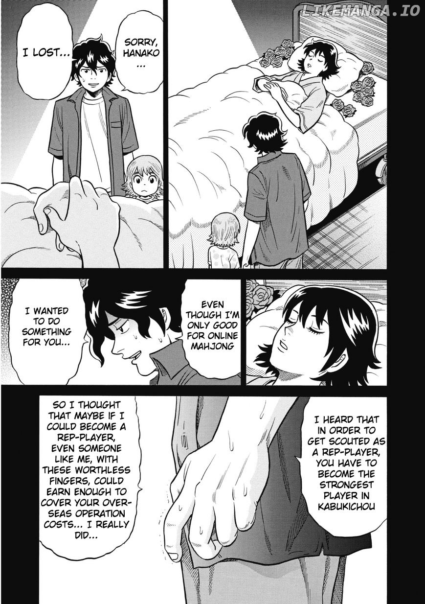 Tetsunaki no Kirinji - Kabukichou Seiatsu Hen chapter 15 - page 7