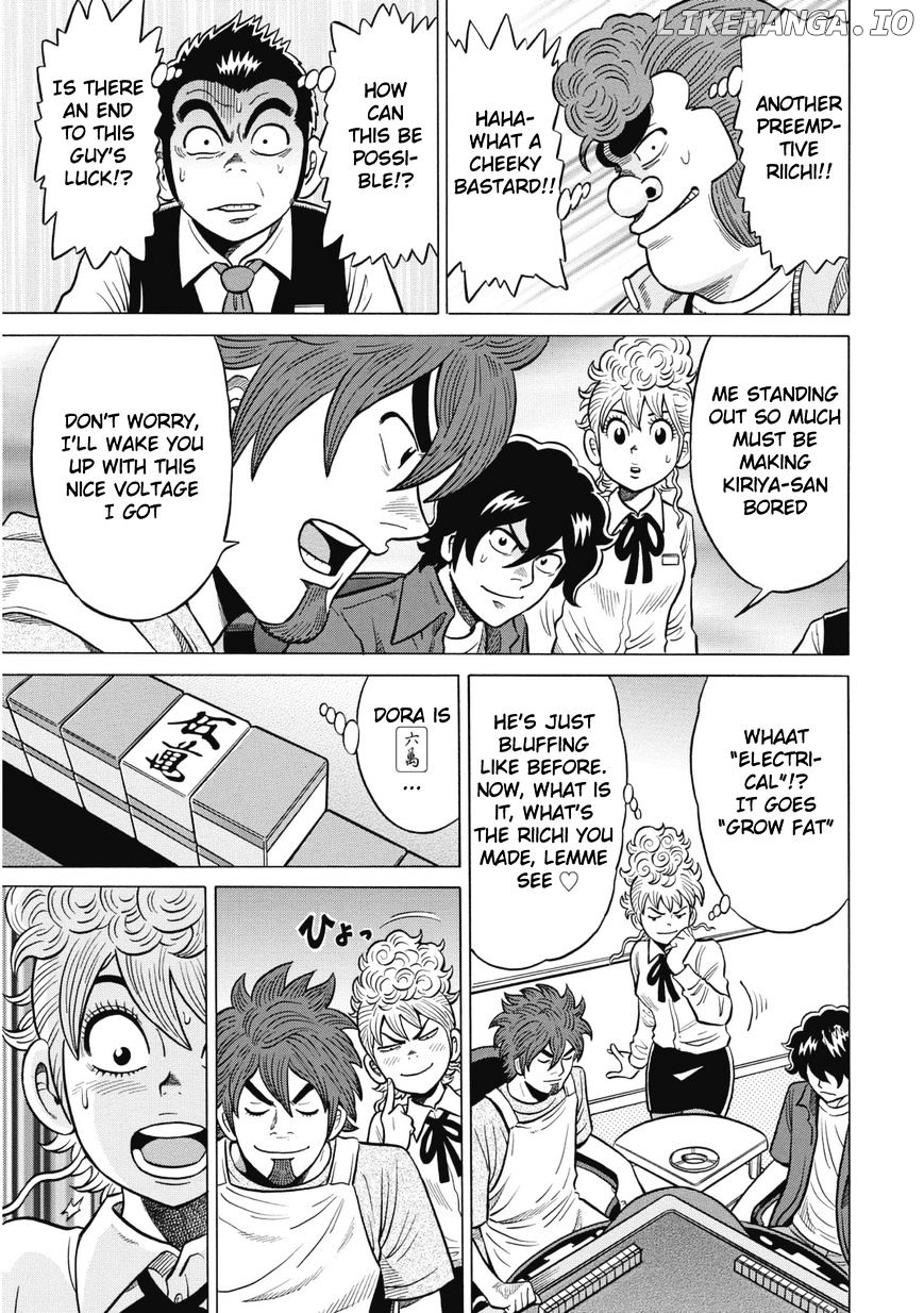 Tetsunaki no Kirinji - Kabukichou Seiatsu Hen chapter 16 - page 3
