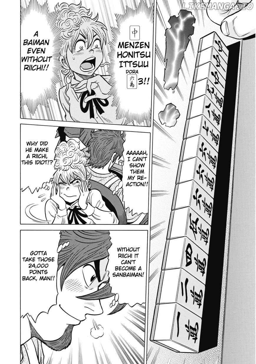 Tetsunaki no Kirinji - Kabukichou Seiatsu Hen chapter 16 - page 4