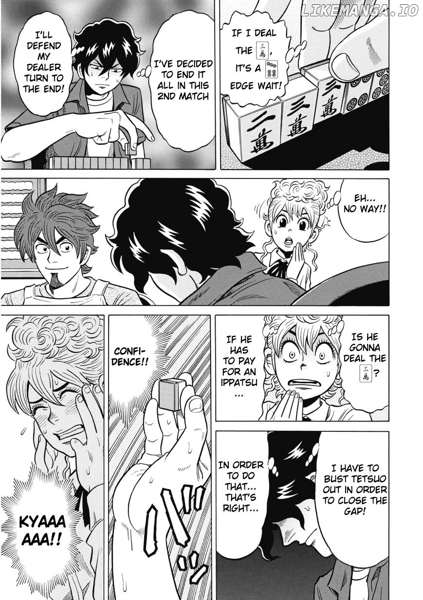 Tetsunaki no Kirinji - Kabukichou Seiatsu Hen chapter 16 - page 7