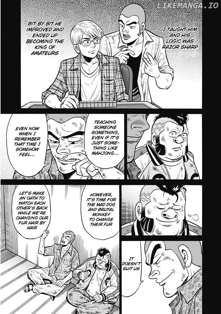 Tetsunaki no Kirinji - Kabukichou Seiatsu Hen chapter 17 - page 7